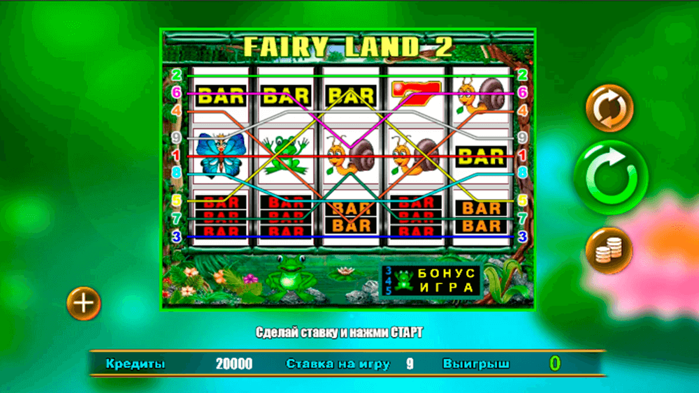 Мобильная версия автомата Fairy Land